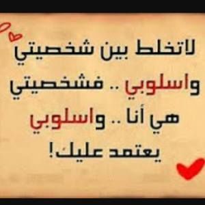 Meet your Posher, Hind